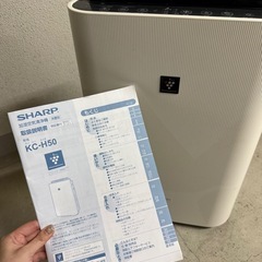 SHARP 加湿空気清浄機の画像