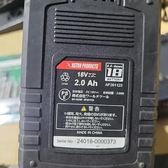 ① アストロプロダック インパクトレンチ 18V 200 300 500MN その他セットの画像