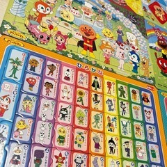 アンパンマン　知育パズルの画像