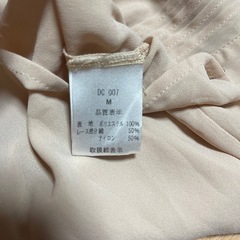 【8,295円】✨感謝祭✨1回着用 ケープブラウス Mサイズの画像