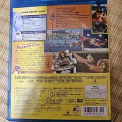 マダガスカル3 dvd BluRayのみの画像