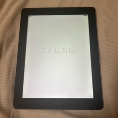 iPad 　の画像