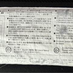 Leaman Junior ジュニアシートの画像