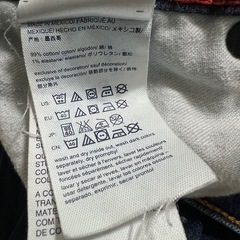 TOMMY HILFIGER MADE IN MEXICOの画像