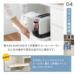 食器棚の画像