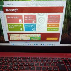 取り引き中）NEC ノートパソコン　LAVIE N15 第10世代 core i7 筆ぐるめ等ありの画像