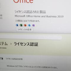 取り引き中）NEC ノートパソコン　LAVIE N15 第10世代 core i7 筆ぐるめ等ありの画像
