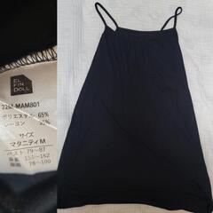 マタニティ 授乳口付き半袖Tシャツ キャミワンピ レギンス 3点セットの画像