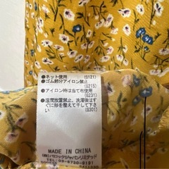 花柄シャツワンピース マスタード　ゴム調節付き　フリー　春夏ワンピース　美品の画像