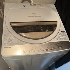 東芝洗濯機の画像