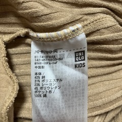 ユニクロ リブサロペット 140cm　の画像