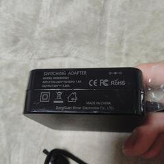 RoHS switching ADAPTER SK90200325の画像