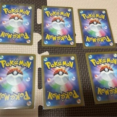 ポケモンカードar 6枚セットまとめ売りの画像