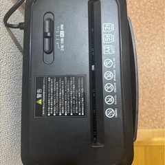 シュレッダーの画像