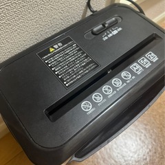 シュレッダーの画像