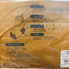 ダブルビー ベビー靴下 11-13cm 3足セットの画像
