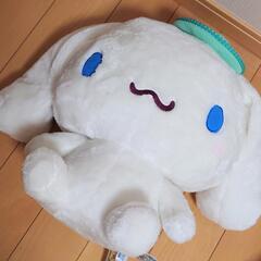 シナモロール　ぬいぐるみ　ビッグサイズの画像