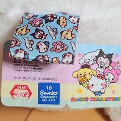 シナモロール　ぬいぐるみ　ビッグサイズの画像