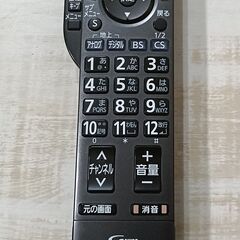 無料配送 美品!! 24年製 美品 パナソニック4K液晶テレビ 43V型 TH-43MX900 HDR10＋ Youtube Netflixの画像
