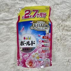 【新品未使用】ボールド 液体洗剤 詰め替え用 約2.7ヶ月分 6個セットの画像