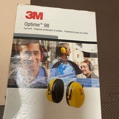 高い防音性能を持つ3M Optime 98 H9Aイヤーマフの画像