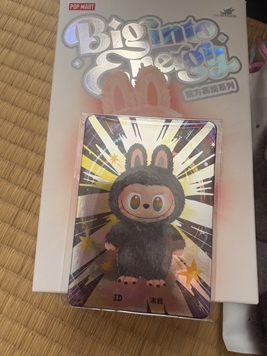 ラブブ 正規品 POP MART Energy シークレット LABUBU ラブブ エナジー ENERGY シークレット 黒 ブラック