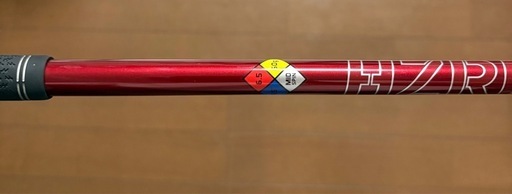 バザーダス　シャフト　テーラーメイド