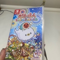 Switch 太鼓の達人　ソフトとタタコンセットの画像