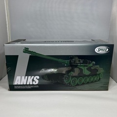 ラジコン　ブレイブタンクRC IIIの画像