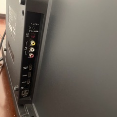 スマートテレビ※地上波は見れませんの画像