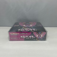 お話し中　ポケモンカードBOX  ナイトワンダラーの画像