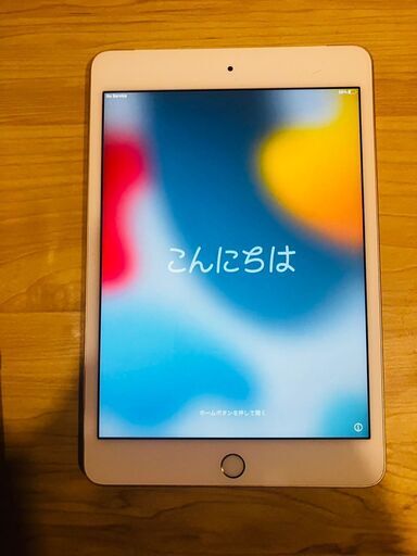 Pad mini4 Wi-Fi + Cellular docomo SIMフリー Apple iPad mini 4 Wi-Fi+Cellular 32GB docomo 価格比較 - 価格.com
