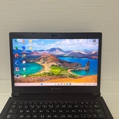 ダイナブック dynabook S73FR Corei5第10世代 新品メモリ 大容量16GB SSD256GB Windows11pro Office2021 a171の画像