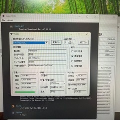 Panasonic Let's noteレッツノート SV9 大容量16Gb SSD256GB Corei5第10世代 バッテリー良好 Office2021 Windows11pro a174の画像