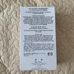 新品未使用　バリュー　バスソルト
　オレンジブロッサムと葉の香りの画像
