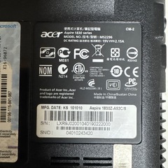 Acer Aspire 1830Z-A52C/S ノートパソコンの画像