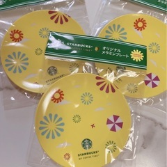 新品非売品　 スターバックスの画像
