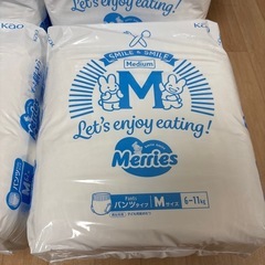 メリーズパンツ Mサイズ １枚21円の画像