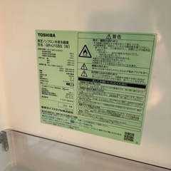 多すぎるので受付終了中冷蔵庫と洗濯機の画像