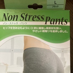 ノンストレスパンツの画像