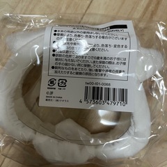 TWICEペンライトカバー　ダヒョン   の画像