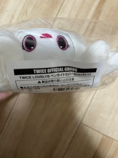 TWICEペンライトカバーダヒョン (しー) 蒲田のその他の中古