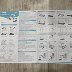 補助便座 子供 トイトレ 折りたたみ ステップ付き 踏み台 トイレトレーナー ソフトクッション付 高さ調節可能 アラウーノ対応 (グレー)の画像