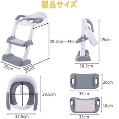 補助便座 子供 トイトレ 折りたたみ ステップ付き 踏み台 トイレトレーナー ソフトクッション付 高さ調節可能 アラウーノ対応 (グレー)の画像