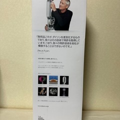 美品！ダイソン 2024年製 AM09 HOT&COOLの画像