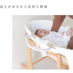 PUPPAPUPO クーファンの画像