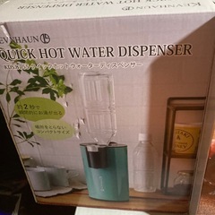調理器具　お皿　電気ポット　まとめての画像