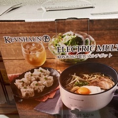 調理器具　お皿　電気ポット　まとめての画像