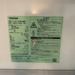 お問い合わせが多すぎるため載せ直しです冷蔵庫
の画像