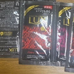 シャンプー　ボディソープ　アリエルバック　ヘアブラシ　おまけ付き　
まとめ売りの画像